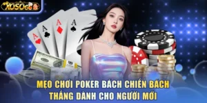 meo-choi-poker